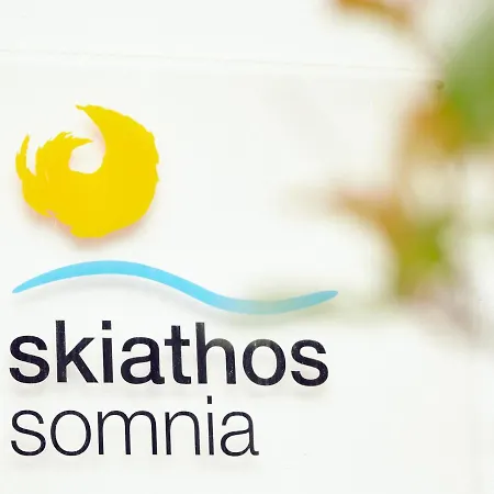 Somnia 3* Σκιάθος Πόλη