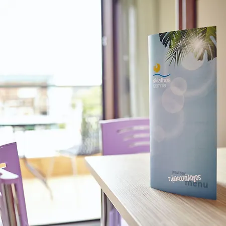 斯亚索斯之梦公寓式酒店 公寓式酒店 3*