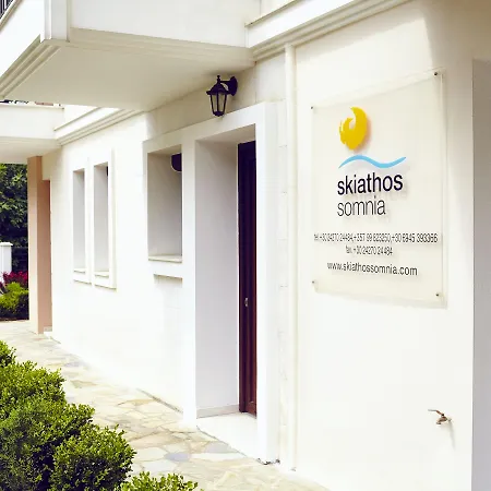 Somnia מלון דירות 3*