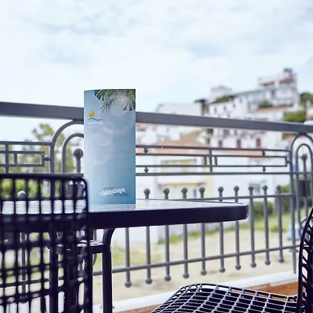 Somnia Σκιάθος Πόλη